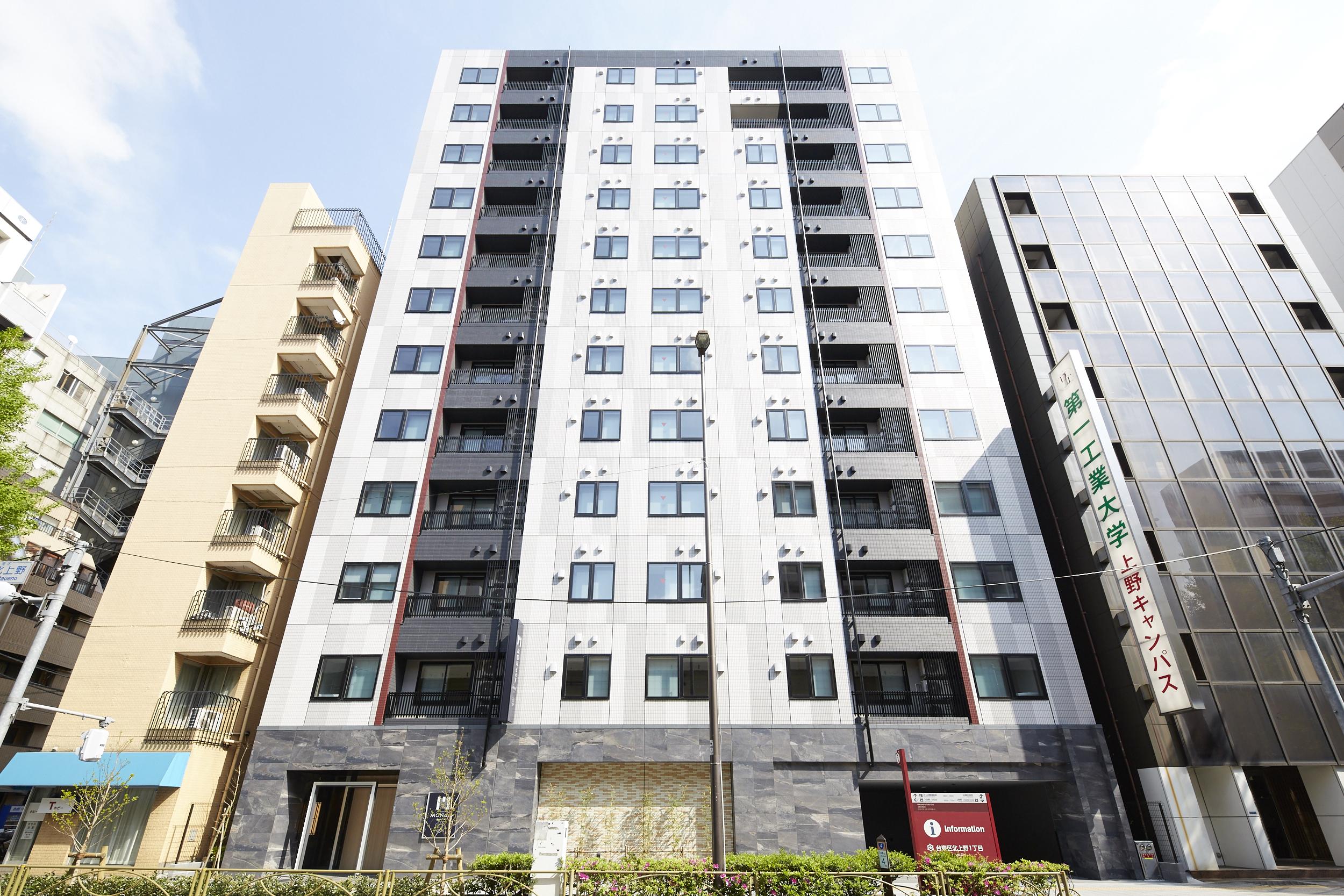 Monday Apart Premium Ueno Tóquio Exterior foto