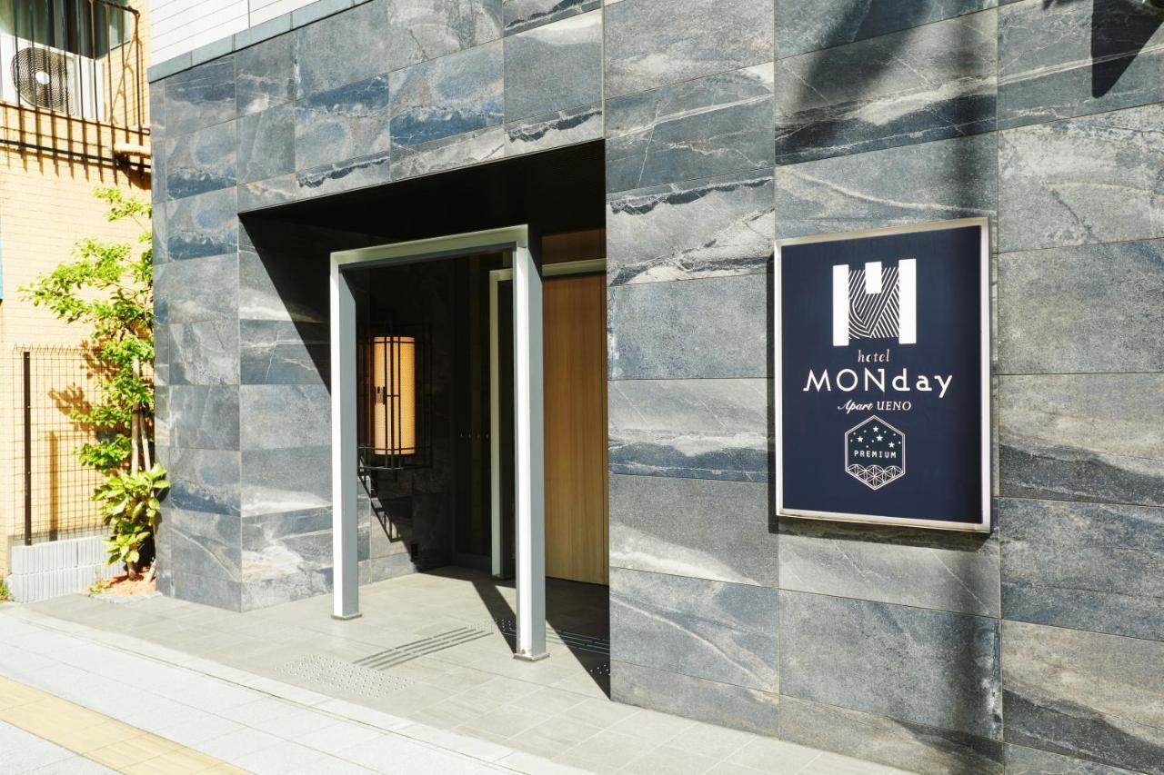 Monday Apart Premium Ueno Tóquio Exterior foto